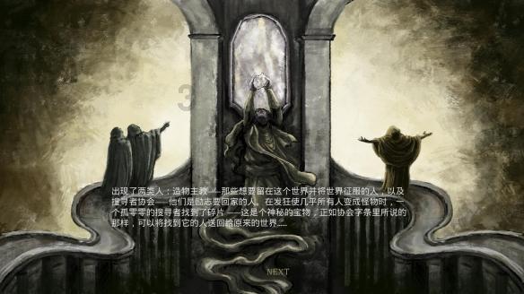 不是笑话你!你真的没有山东大葱高!为何山东的煎饼和大葱这么深入人心?-共享经济社区分享平台